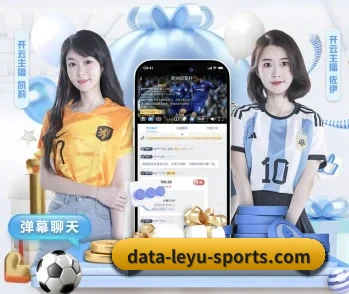 leyu的故事 - 体育资讯内容服务